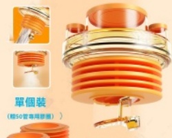 下水道防臭封塞