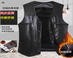 男士加絨皮馬甲